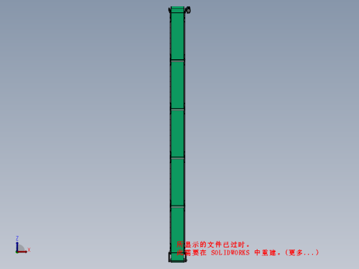 超详细的同步带输送缩略图