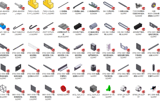 PCB自动上料注胶烘干线机械手抓取三轴涂胶缩略图