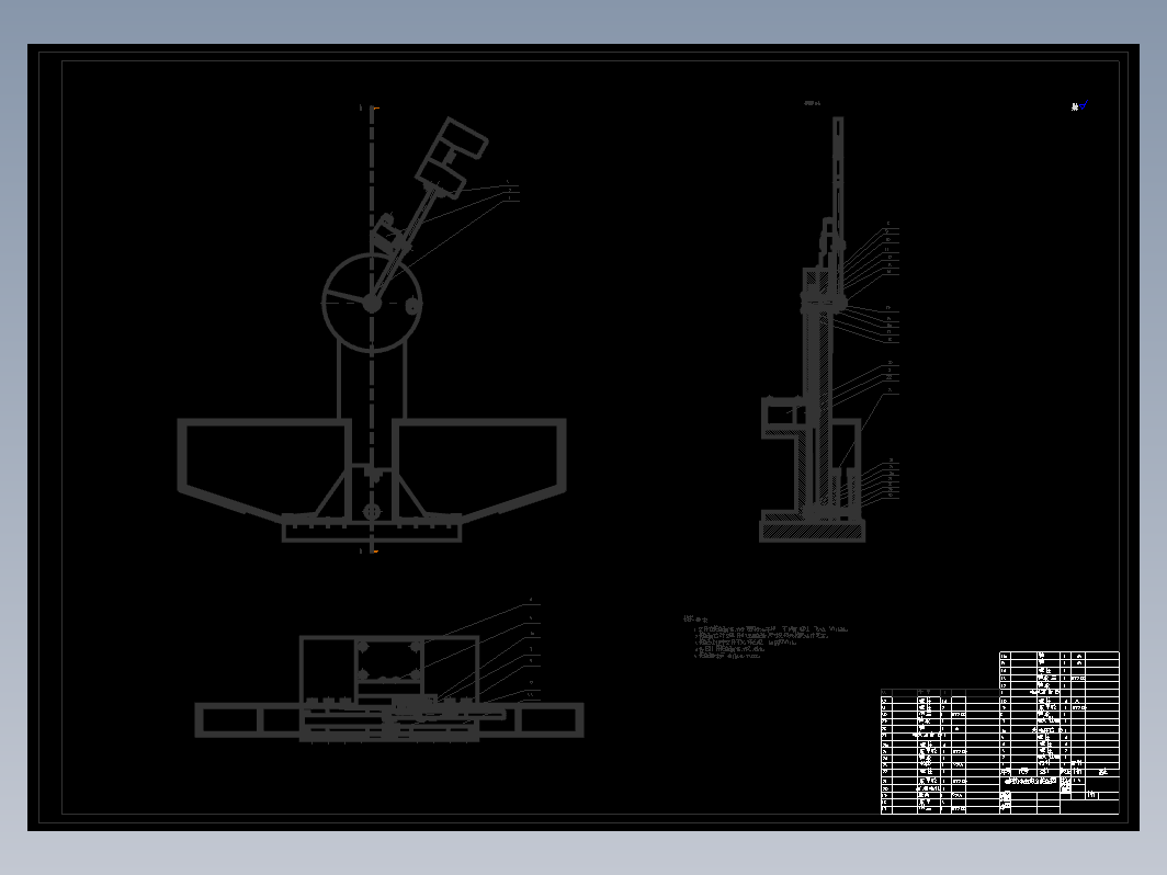 摆锤式冲击试验机设计CAD+说明