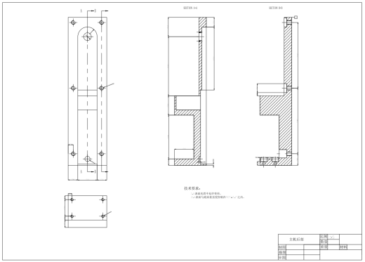 摆锤式冲击试验机设计CAD+说明缩略图