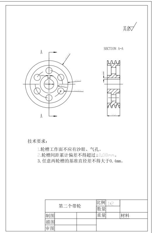 摆锤式冲击试验机设计CAD+说明缩略图