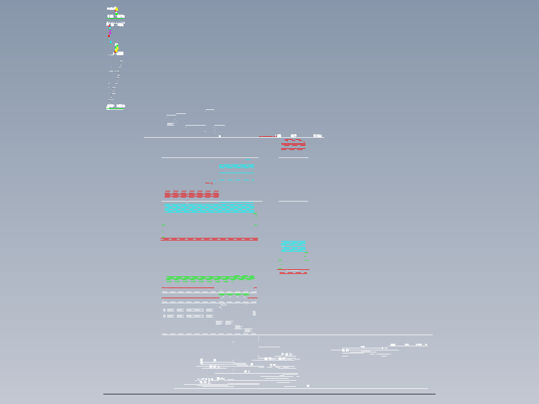 充气柜 二进六出户外箱