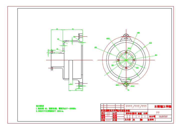 轮足结合式柔性机械腿设计三维Step+CAD+说明书