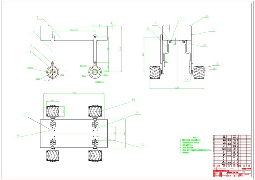 轮足结合式柔性机械腿设计三维Step+CAD+说明书缩略图