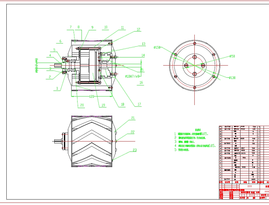 轮足结合式柔性机械腿设计三维Step+CAD+说明书