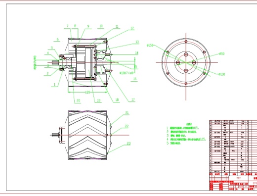 轮足结合式柔性机械腿设计三维Step+CAD+说明书缩略图