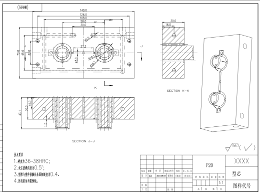 异形透盖注塑模具设计图纸-一模两腔三维UG11.0无参+CAD+说明缩略图