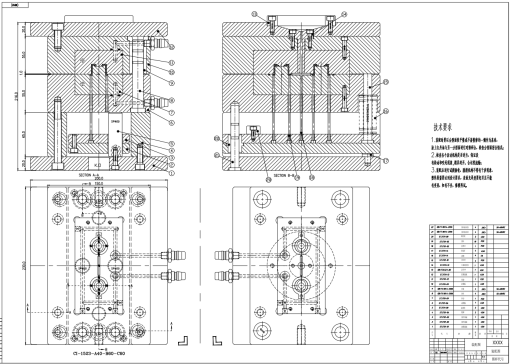 异形透盖注塑模具设计图纸-一模两腔三维UG11.0无参+CAD+说明