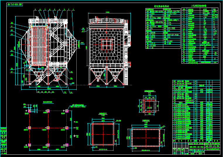电除尘工程图纸