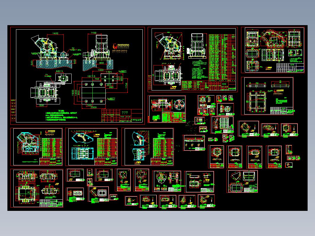 PF0807反击式破碎机（全套设计图纸） CAD图纸