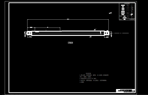 丰田齿轮齿条转向器+CAD+说明书缩略图