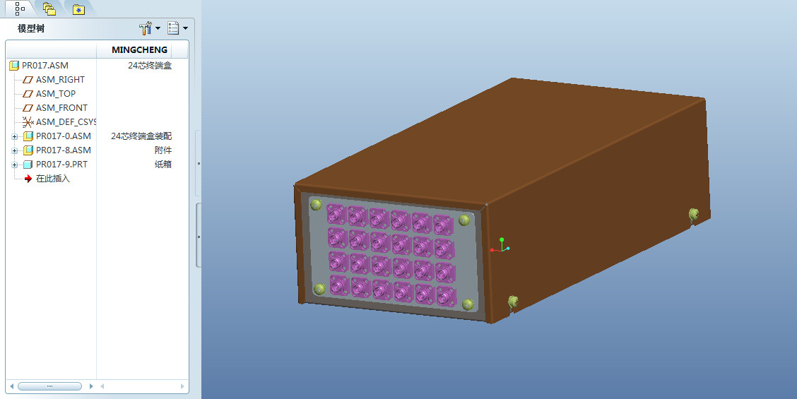 24芯终端盒，包含完整内部结构和BOM