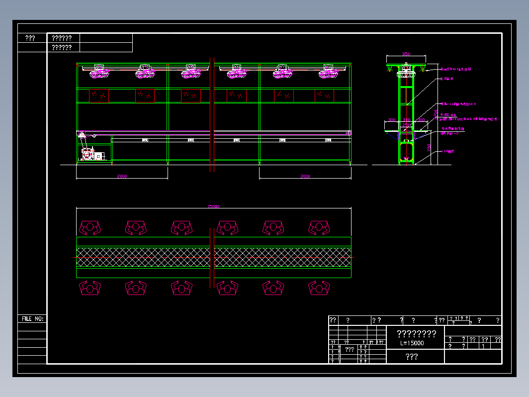 长条工作台流水线方案图