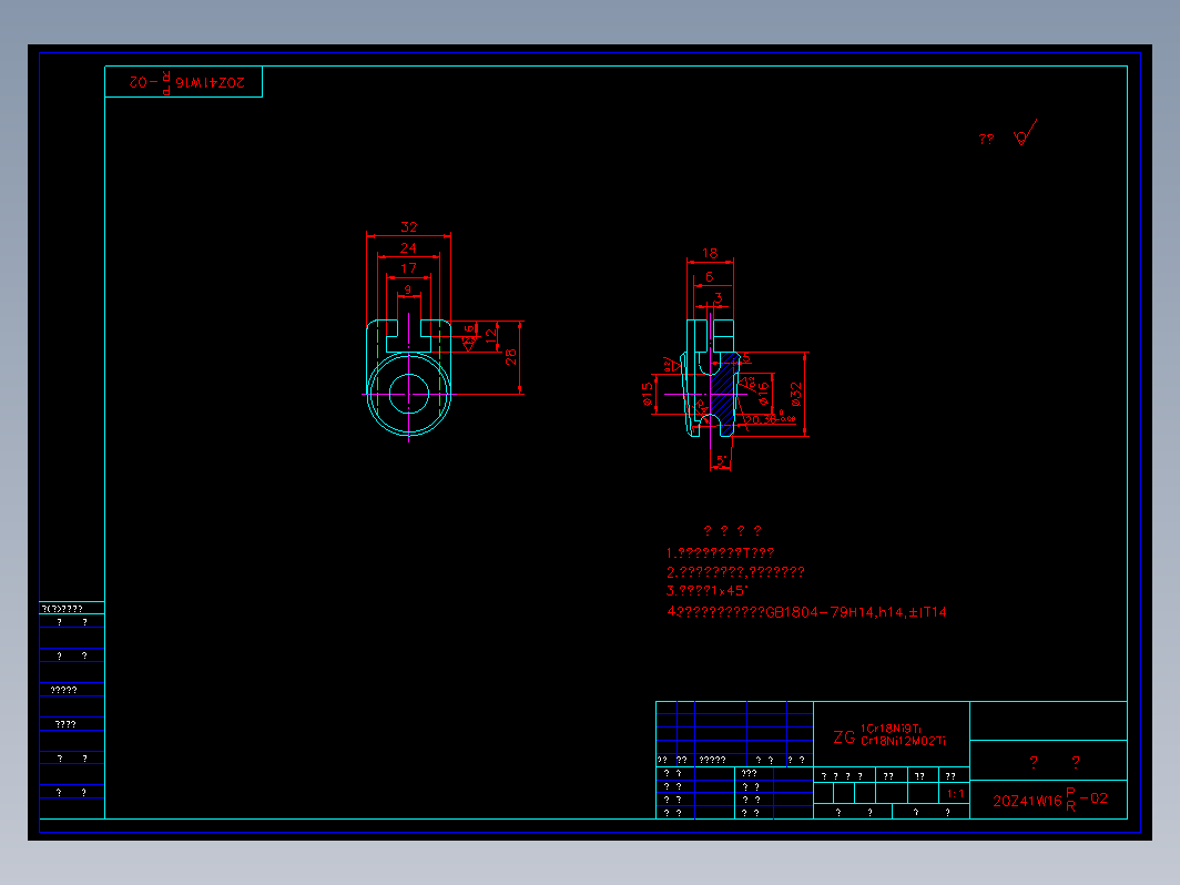 阀门 20zw02