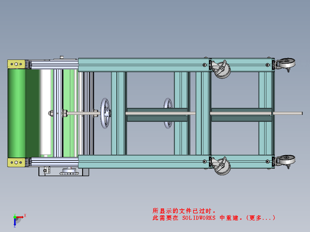 2m长 400mm宽输送带