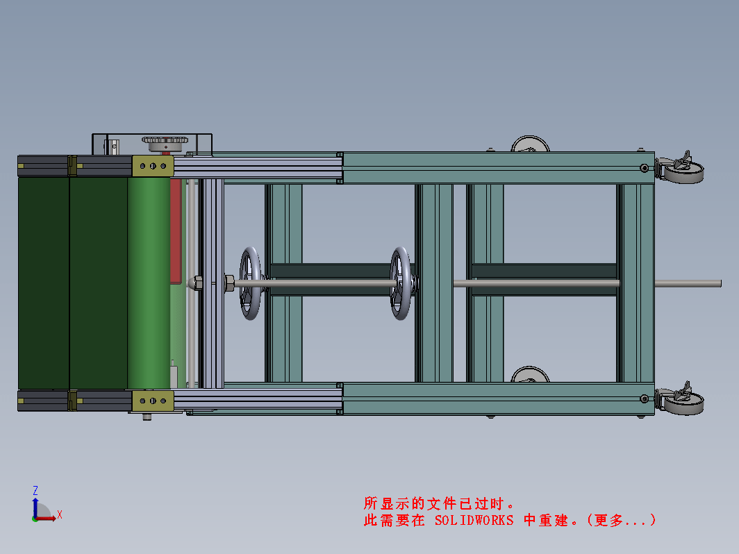 2m长 400mm宽输送带