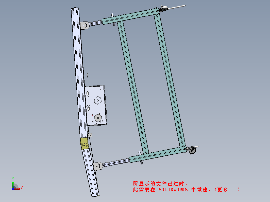 2m长 400mm宽输送带