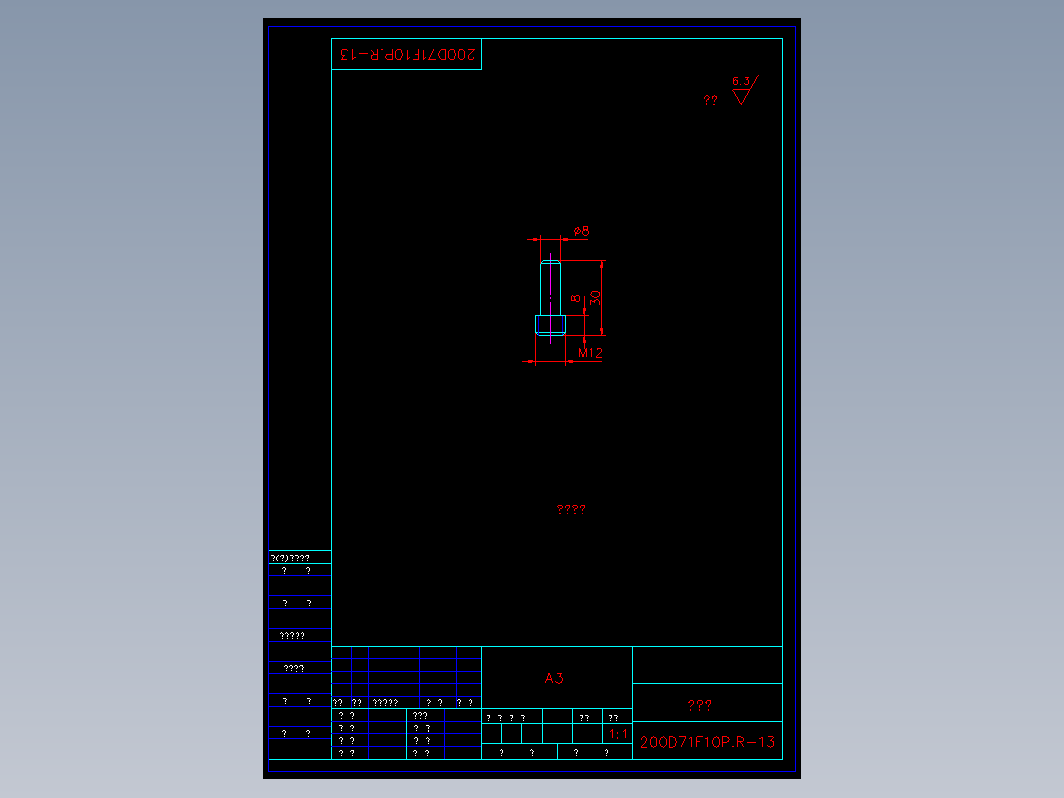 蝶阀 200d13