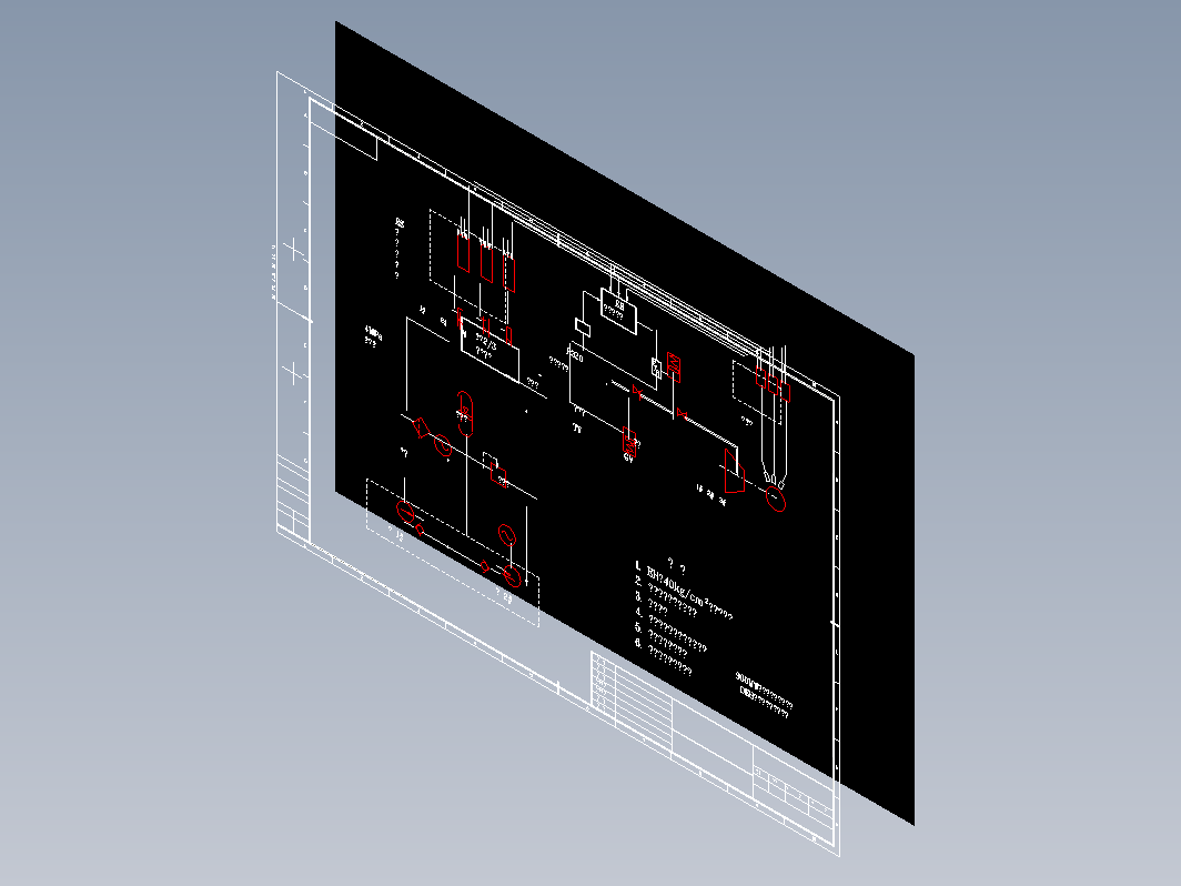 900MW超临界机组DEH系统图