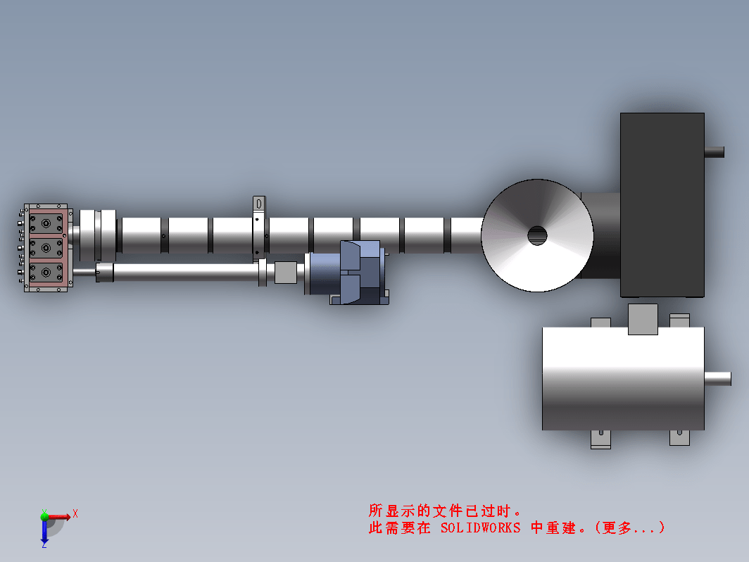 X1077-吹塑机设备