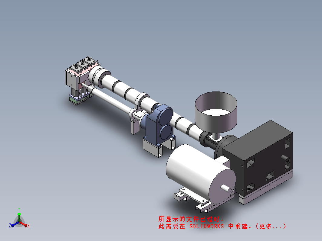 X1077-吹塑机设备