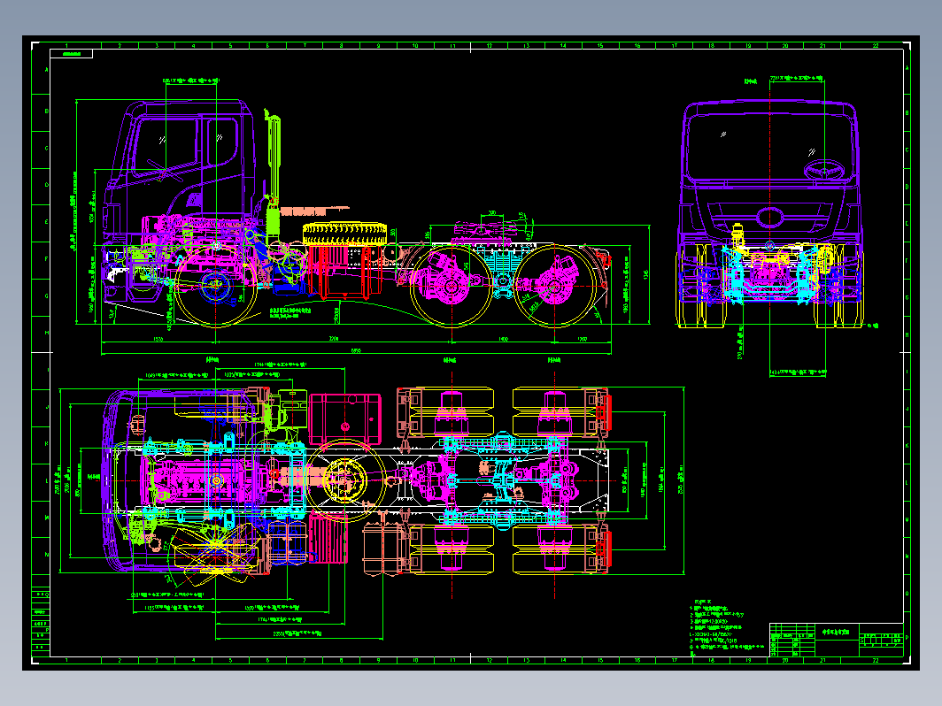 牵引车总布置图