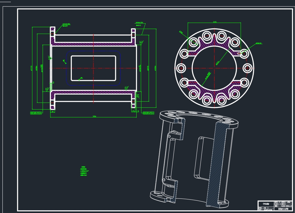 十字头滑套机械加工工艺规程及工艺装配CAD+说明书