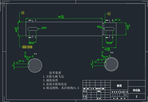 垂直式立体车库CAD图纸缩略图