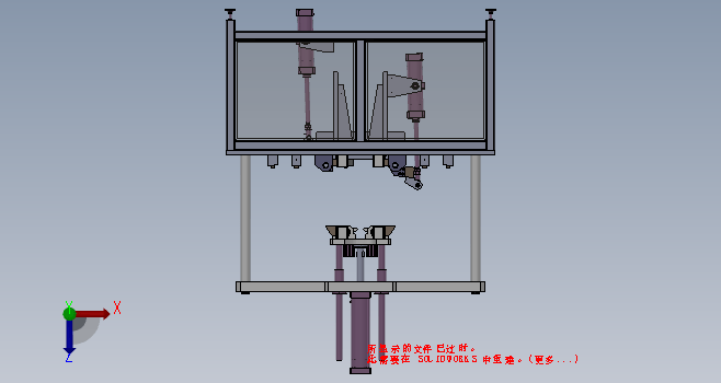 热水器内胆折弯机