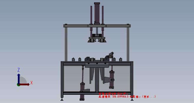 热水器内胆折弯机