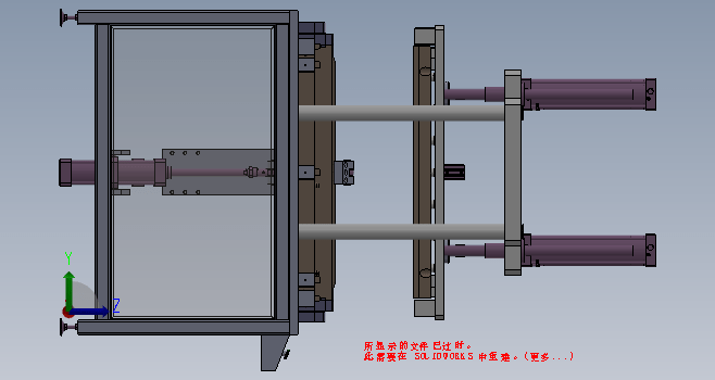 热水器内胆折弯机