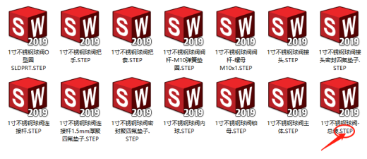 1寸304不锈钢两片式球阀缩略图