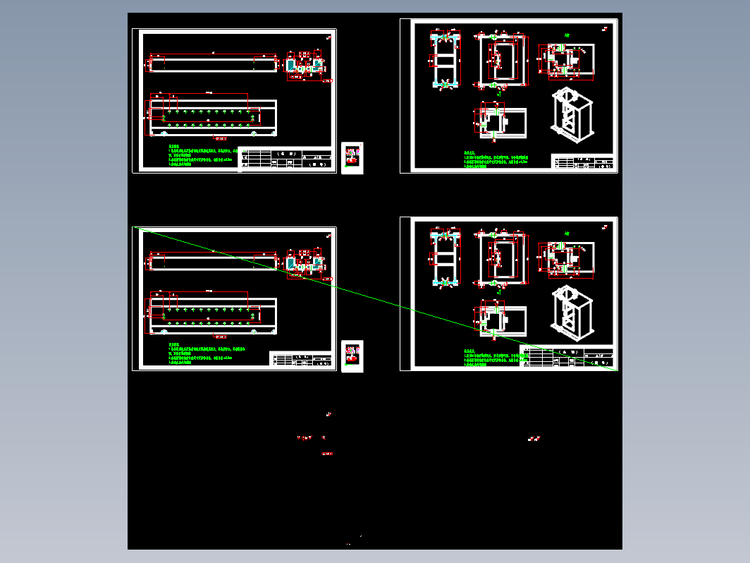 三坐标测量机CAD