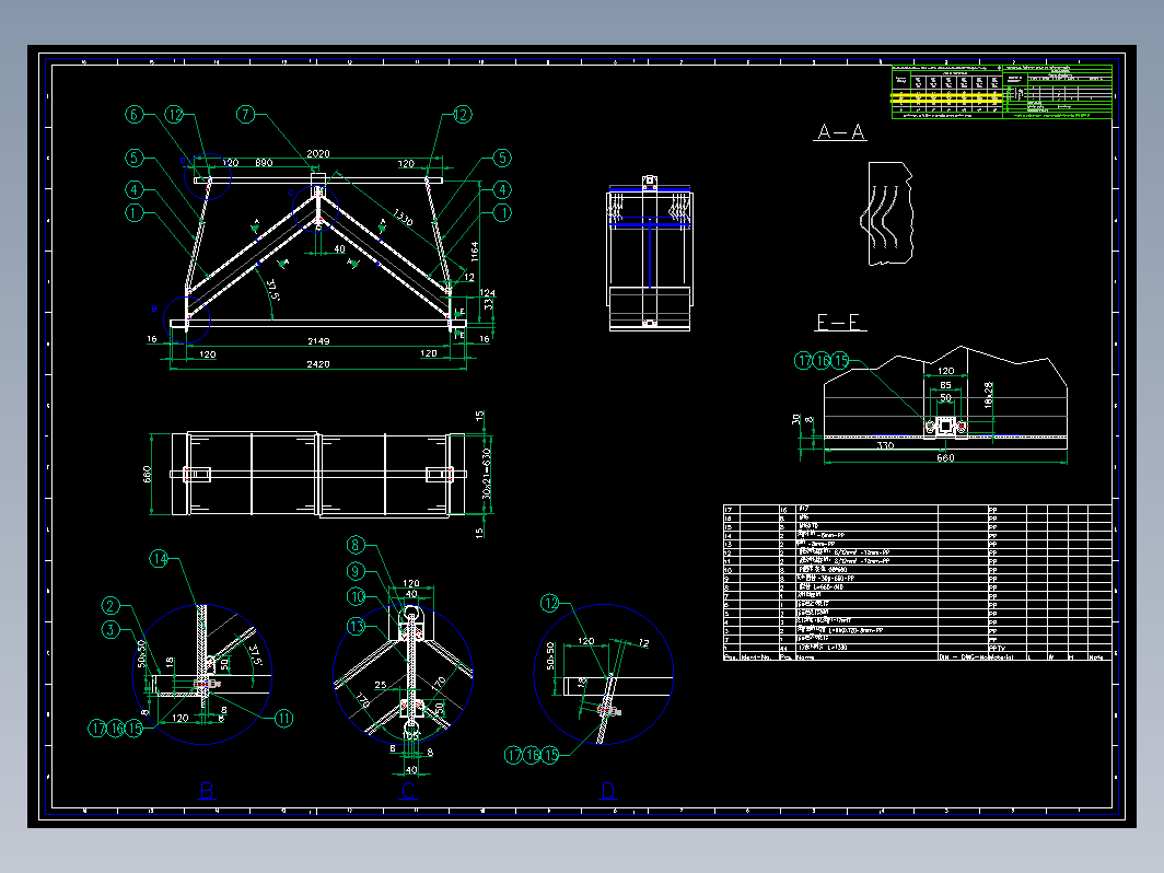 屋脊除雾器 CAD图纸