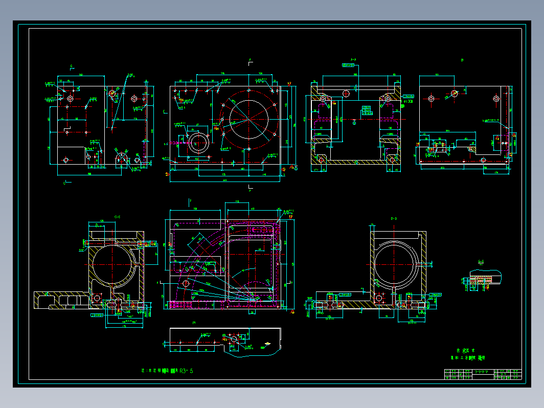 机床箱体结构