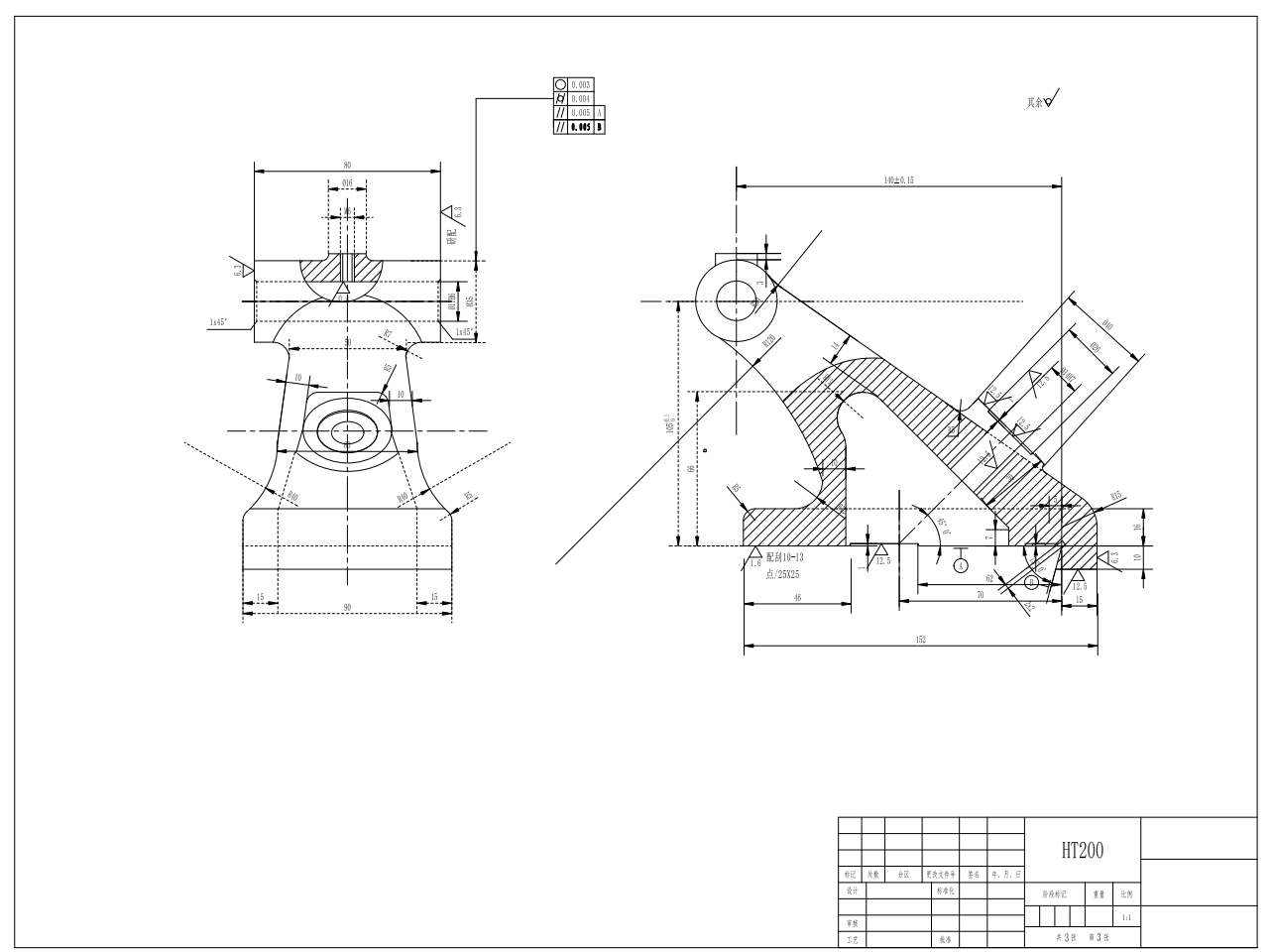 尾座体加工Φ14斜孔的夹具体设计+CAD+说明