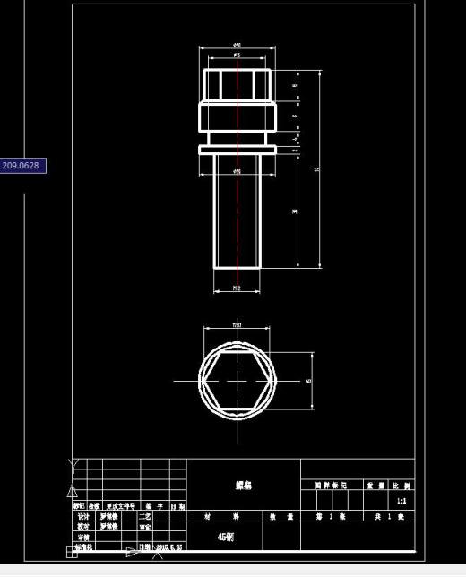 湿式多盘制动器设计(载荷3t) 含三维图三维SW2011无参+CAD+说明书缩略图