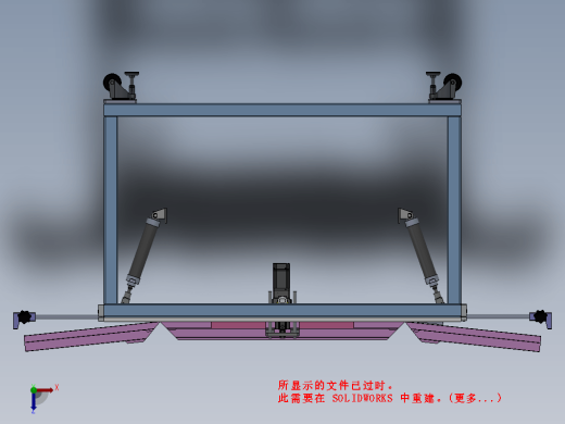 烤炉边条两边同时折弯缩略图