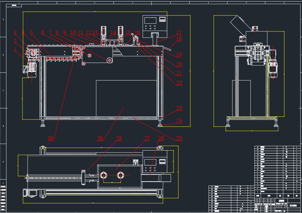 D食品真空包装机设计三维SW2012无参+CAD+说明书