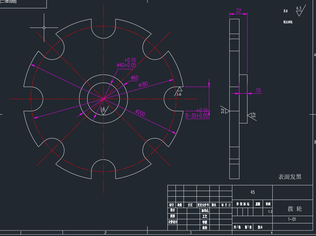 D食品真空包装机设计三维SW2012无参+CAD+说明书