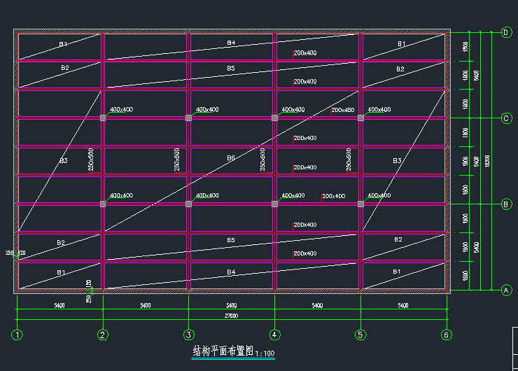 27x16.2米单向肋梁楼盖设计施工图