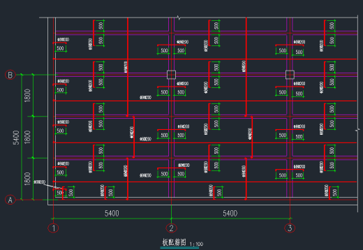 27x16.2米单向肋梁楼盖设计施工图缩略图