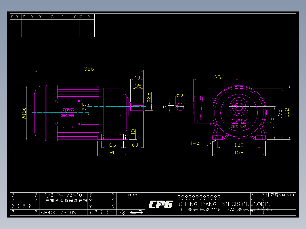 CPG城邦电机-chs400_3_10