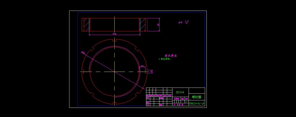 粉体定量稳流供料系统（全套3D和CAD图+说明书）