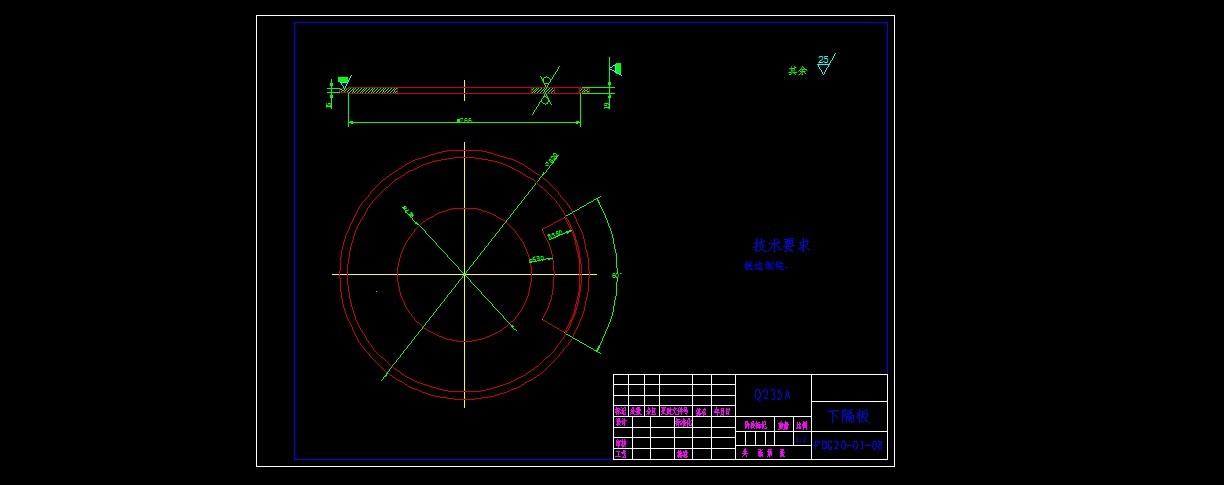 粉体定量稳流供料系统（全套3D和CAD图+说明书）