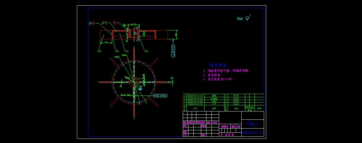 粉体定量稳流供料系统（全套3D和CAD图+说明书）