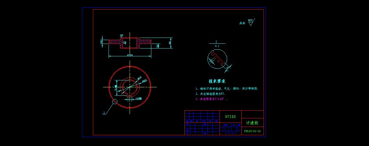 粉体定量稳流供料系统（全套3D和CAD图+说明书）