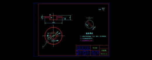 粉体定量稳流供料系统（全套3D和CAD图+说明书）缩略图