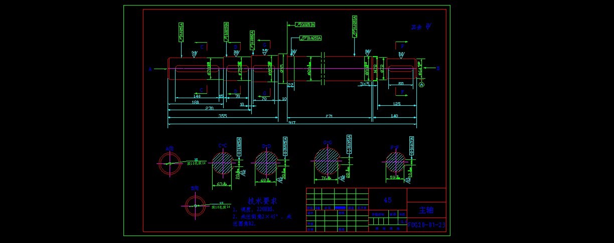 粉体定量稳流供料系统（全套3D和CAD图+说明书）