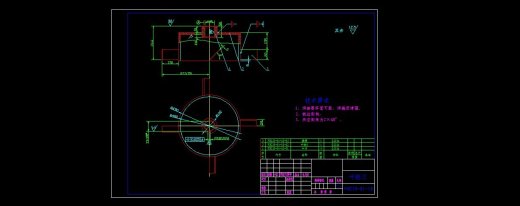 粉体定量稳流供料系统（全套3D和CAD图+说明书）缩略图